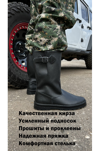 Сапоги рабочие кирза